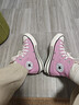 匡威（Converse）官方 1970S男女高帮帆布鞋蔷薇粉多巴胺粉色A03795C A03795C 36.5 实拍图