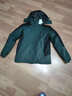 罗蒙（ROMON）高端户外冲锋衣男三合一秋冬连帽外套保暖可拆卸加绒夹克防风爸爸 3212豆绿色【三合一】 厚款 均码 175  (建议110-125斤) 实拍图