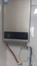 美的（Midea）16升燃气热水器天然气【一厨两卫】【国补立减15%】家用智能变频恒温节能低水压启动JSQ30-HWA Pro 实拍图