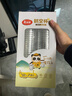 美丽雅 一次性杯子航空杯加厚塑料杯240ml*50只 食品级透明高档饮料杯 实拍图