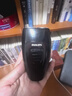 飞利浦（PHILIPS）电动剃须刀经典便携款 自动研磨刮胡刀胡须刀  送男友送老公 父亲礼物生日  出行必备  实拍图