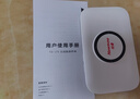 纽曼随身wifi多网通用移动无线wifi6免插卡上网宝随行无线便携车载支持5G/4G设备全国通用流量2025款 实拍图