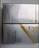 百雀羚（PECHOIN）防晒霜 草本美白隔离防晒乳SPF50+ 防晒黑防水防汗户外护肤化妆品 【银河防晒御光损】50g 实拍图