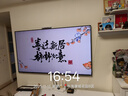 创维壁纸电视A7F 75英寸超薄壁画艺术miniled智能平板家电液晶以旧换新 国家补贴 实拍图