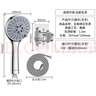 科固（KEGOO）花洒喷头淋浴软管支架三件套 手持花洒带免打孔固定墙座套装K4016 实拍图