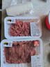 月盛斋冷鲜澳洲谷饲牛肉丝200g 实拍图