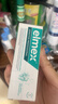 ELMEX艾美适宝宝儿童牙膏0-6岁奥拉氟专效防蛀 50ml*2支装套装 实拍图
