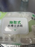 芳草地水槽垃圾过滤网袋300个下水道水池洗碗池漏网排水口防堵塞袋网筛 实拍图