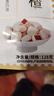好想你 益生菌奶皮山楂128g/袋 蜜饯果干儿童休闲网红零食 实拍图