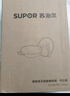 苏泊尔 SUPOR 铸铁不易锈健康无涂层铁锅32cm炒菜锅EC32LF01 实拍图
