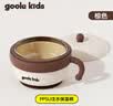 goole kids婴幼儿辅食碗PPSU宝宝注水保温碗儿童餐具吸盘防摔恒温碗1-3岁 实拍图
