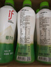 if【肖战推荐】100%纯椰子水果汁饮料 泰国原装进口 1L*2瓶 家庭装 实拍图
