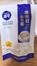 鹰哥鹰嘴豆奶茶粉200克/袋新疆木垒特产即食冲饮早餐下午茶冲饮奶茶粉 袋装 200g 3袋 实拍图