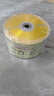 铭大金碟（MNDA）CD-R空白光盘/刻录盘 江南水乡系列 52速700M 50片塑封装 实拍图