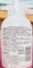 贝亲（Pigeon）洗发水沐浴露 含桃叶精华 洗发沐浴二合一  500ml*2 实拍图