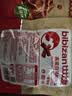 比比赞（BIBIZAN）鸡肉条鸡胸肉香辣味解馋耐嚼休闲零食品肉干肉脯即食 高蛋白鸡胸肉条【五香味】100g*2 实拍图