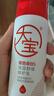 大宝B5保湿舒缓修护乳95ml高纯B5积雪草补水乳液面霜面部护肤品 实拍图