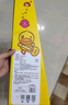 B.DUCK尤克里里早教音乐启蒙婴幼儿乐器玩具仿真可弹奏初学益智生日礼物 实拍图