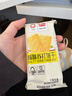 盼盼梅尼耶高纤粗粮饼干苏打饼干营养早餐整箱 食品饼干休闲零食 咸味苏打饼干礼盒装800g 实拍图