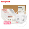 霍尼韦尔（Honeywell）KN95口罩防尘工业重度粉尘防灰口罩防雾霾pm2.5花粉飞沫流感 H950V头戴折叠式25只/盒独立包装 实拍图