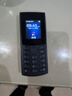 NOKIA新105 4G 全网通移动联通电信 老人老年按键直板学生儿童备用戒网手机 双卡双待  黑色 实拍图