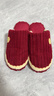 利达妮（TZLDN）【买一送一】结婚拖鞋女红色一对情侣新郎新娘新婚喜庆保暖棉拖鞋 新娘+新郎【心选蝴蝶结】 38-39 女+42-43男 实拍图