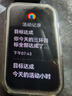 华为 手环10 标准版 原野绿 氟橡胶表带智能运动手环专业睡眠分析情绪健康铝合金机身华为手环9升级 实拍图