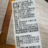 达克宁盐酸特比萘芬喷雾剂60ml脚气喷剂脚气药止痒脱皮烂脚丫真菌感染自营脚臭喷雾泡脚专用药乳膏凝胶升级款 实拍图