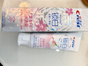 佳洁士锁白白桃雪樱牙膏清新去黄去牙渍美白共170g京东自营新老包装混发 实拍图