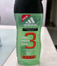 阿迪达斯 （adidas）男士源动激活香波沐浴露250ml功能型香波沐浴露 实拍图