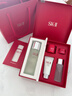 SK-II神仙水75ml精华液sk2水乳化妆品全套护肤品套装礼盒生日礼物女 实拍图