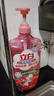 立白天然莓果酵素洗洁精1kg*2可洗奶瓶果蔬A类洗洁剂洗涤灵洗碗液去油 实拍图