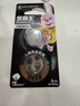 金霸王(Duracell)CR2025纽扣电池2粒装 3V锂电池电子 适用于大众奔驰汽车钥匙/主板/遥控器/手表等 实拍图