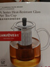 金灶（KAMJOVE）泡茶壶飘逸杯 耐热玻璃茶具功夫办公室花茶壶 茶水分离杯茶壶家用 A-20加长滤篮 1100ml 实拍图