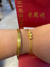 老凤祥四叶草黄金手链女款足金转运珠手串生日礼物女士送女友老婆实用 【今/次日达】足金四叶草+赠足银手链 实拍图