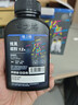 格之格12a硒鼓碳粉 适用hp m1005墨粉 2612a硒鼓 惠普1020墨粉 1010 3050佳能lbp2900打印机碳粉 炫黑6支装 实拍图
