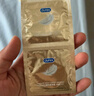 杜蕾斯（durex） 避孕套 安全套 超薄尊享三合一18只男女用套套成人计生情趣用品 实拍图