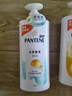 潘婷丝质顺滑洗发露1kg+乳液修护洗发露1kg 实拍图