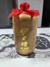 伊力特50度伊力特纪念版1500ml 建厂60年纪念绵柔型新疆白酒 50度 1500mL 1瓶 单瓶装 实拍图