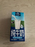 欧德堡（Oldenburger）东方PRO3.8g原生蛋白 全脂纯牛奶1L*6盒 实拍图