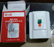 上德（D&C）空调漏电保护开关2p3匹柜机大功率插座32A电热水器小厨宝空气开关 白色32A 实拍图