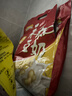 永和豆浆原味豆奶粉780g 30g*26小包 含膳食纤维 双蛋白 营养早餐即食 实拍图