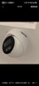 HIKVISION海康威视监控摄像头臻全彩夜视400万室内室外2K超清日夜全彩可录音POE网线供电半球HK-E2P4L-P 4MM 实拍图