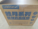凌丰（LINKFAIR）燃气高压锅防爆压力锅家用304不锈钢单手开合电磁炉多功能压力煲 120kPa确幸红6L+汤锅盖+蒸笼 22cm 实拍图
