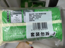 安井 猪肉糯米烧卖 300g*2袋 共20个烧麦 速冻家庭面点 早餐半成品 实拍图