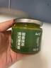 云山半椰香抹茶颗粒腰果酱130g 杏仁坚果吐司面包涂抹酱烘焙早餐果酱 实拍图
