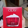 玉兰油（OLAY）大红瓶空气霜50g紧致抗老抗皱护肤品女士保湿面霜生日礼物送女友 实拍图