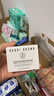 芭比波朗（Bobbi Brown）BB【双11百亿补贴】橘子面霜保湿隔离妆前乳50ml生日礼物 实拍图