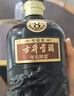 古井贡酒 年份原浆古8 浓香型白酒 50度 750ml*1瓶 单瓶装 自饮商务宴请 实拍图