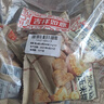西麦猴头菇山药玉米糊600g营养早餐代餐冲饮谷物即食粗粮代餐独立包装 实拍图
